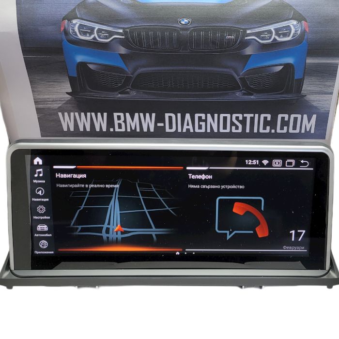 Навигация Android 14 128GB BMW X5 X6 E70 E71 БМВ Е70 Е71 Андроид
