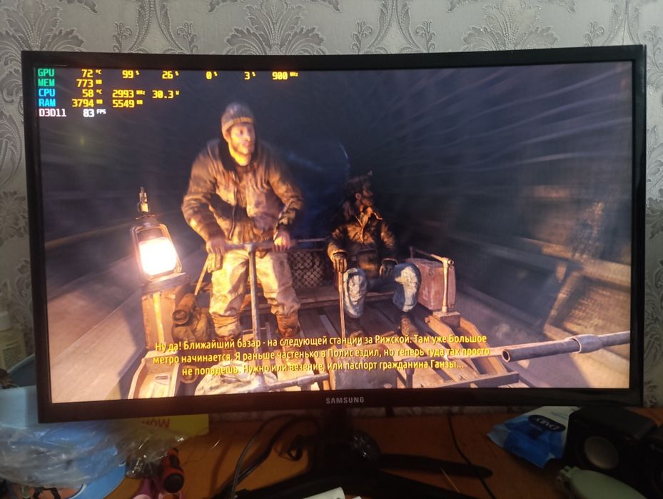 Компьютер на i5 35.000