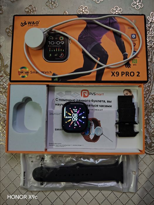 Smart watch X9 Pro 2