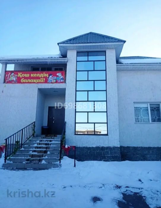 Продам дом срочно