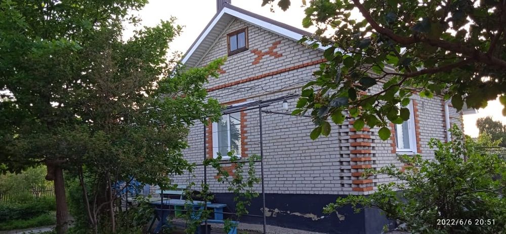 Дом с удобствами