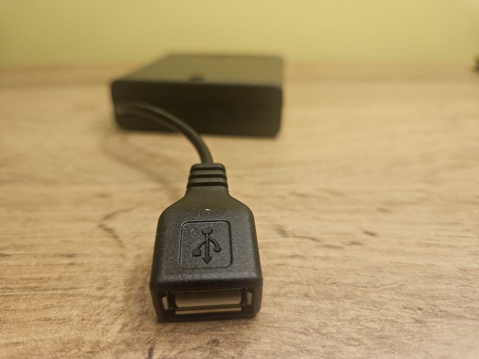 Зарядно устройство