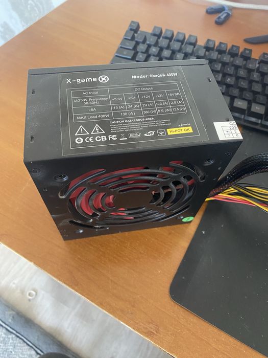 Продам комплект блок питания