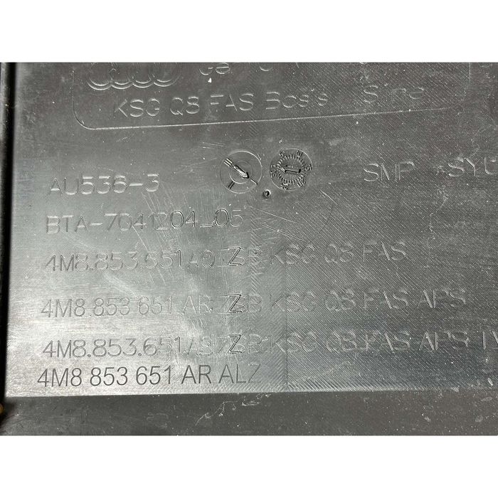 Предна решетка за audi q8 - 4м8853651