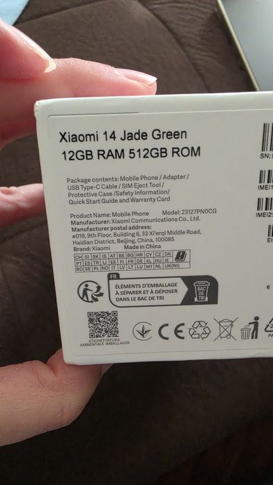 Xiaomi 14 12GB  ram 512 GB