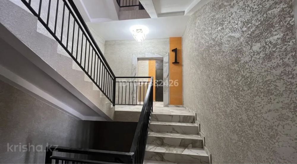 Жк Астана, 2 бөлме сатылады!