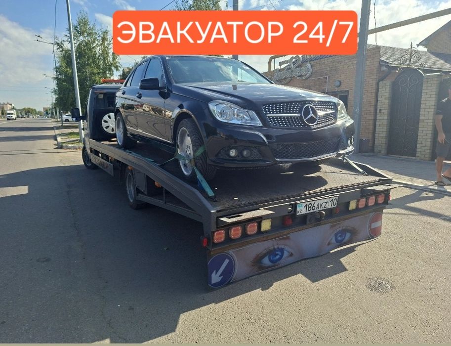 Эвакуатор 24/7 не дорого