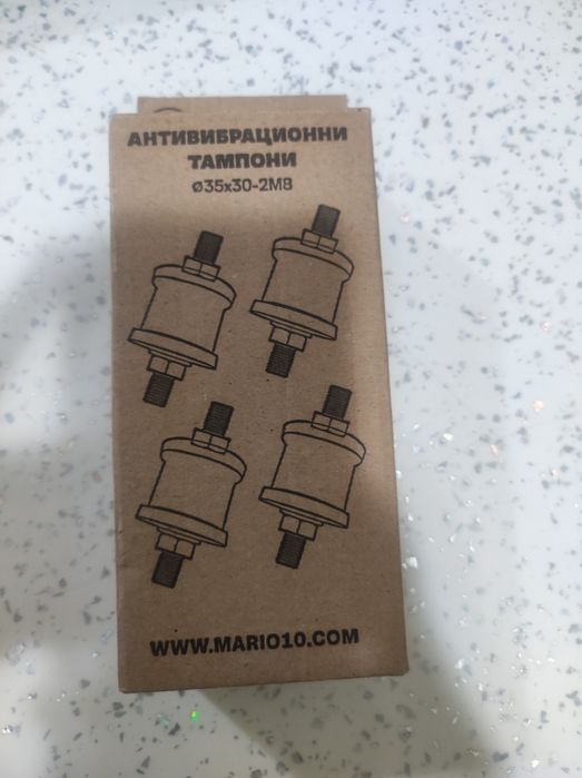 Тампони за климатик 4 броя комплект