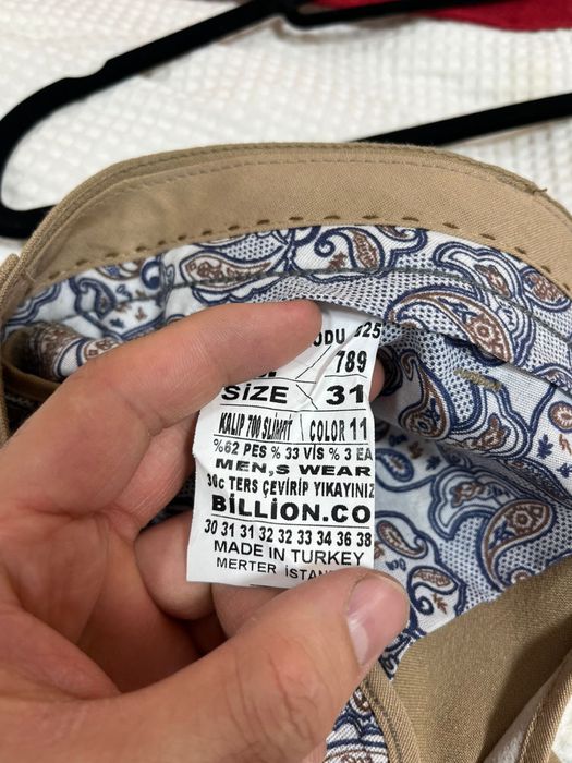 Продается брючный костюм