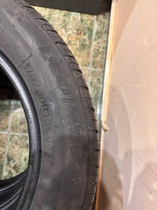 Set 4 cauciucuri fortuna eco plus