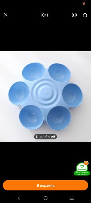 Миска для кошек в форме лепесков