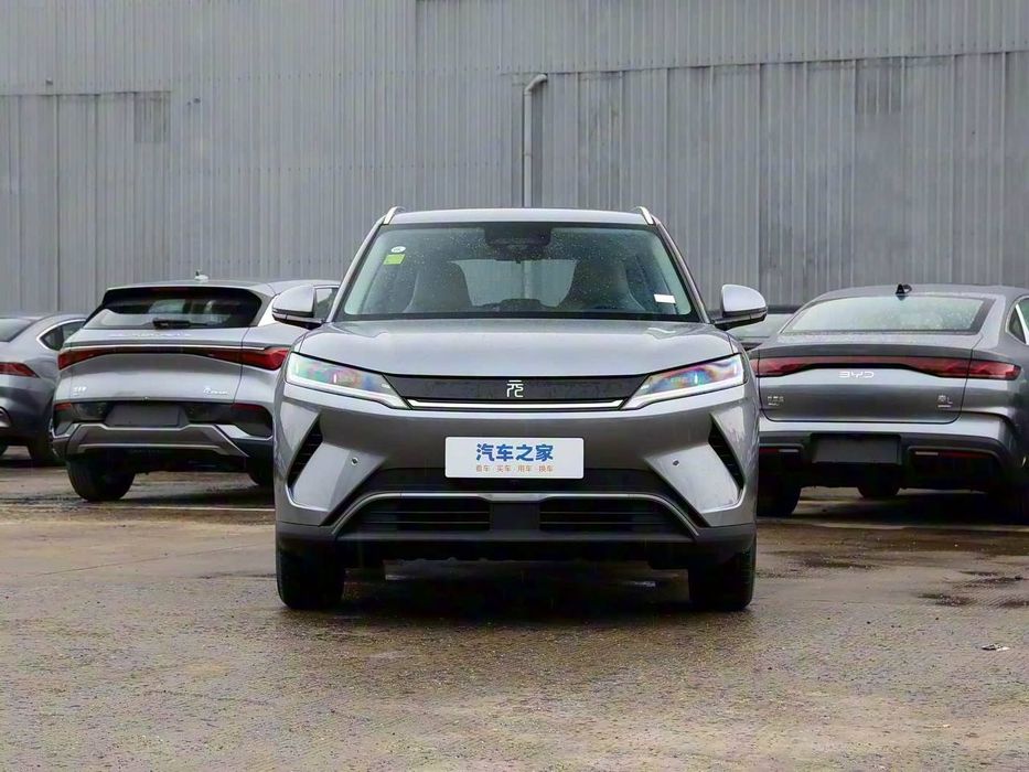 Byd yuan up smart full