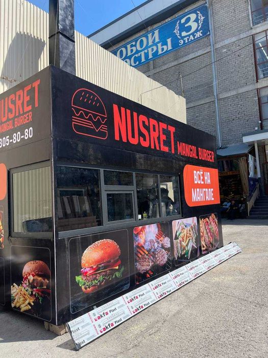 Tashqi Reklama xizmatlari / наружная реклама