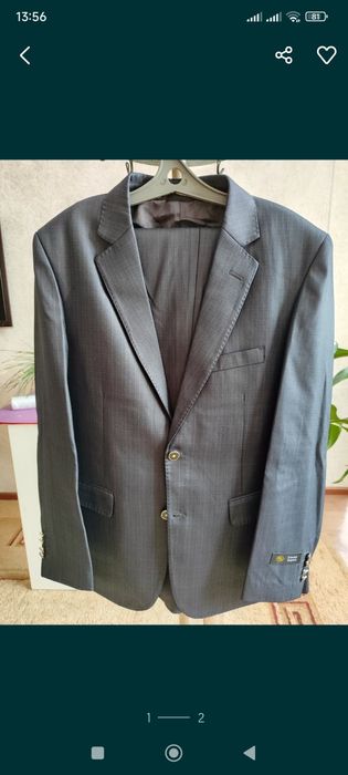 Кастюм с брюками