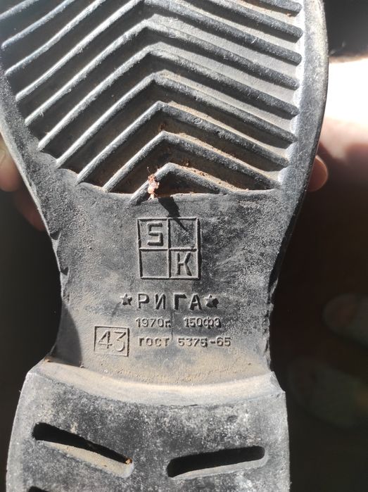 Сапоги резиновые