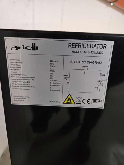 Хладилник Arielli ARS-121LNEDG Като нов не е ползван