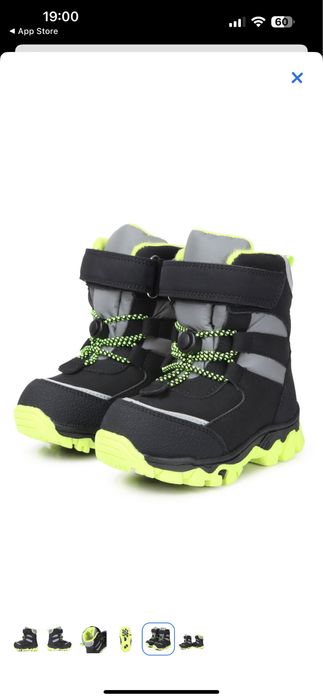 Етик сатамын