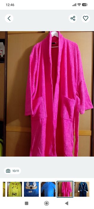 Халати за баня различни видове