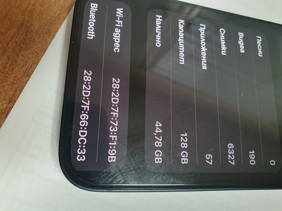 Iphone 13  128 gb  с оставаща гаранция 15 месеца