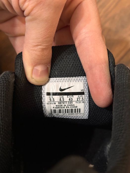 Nike Air Max Ltd 3 - мъжки маратонки