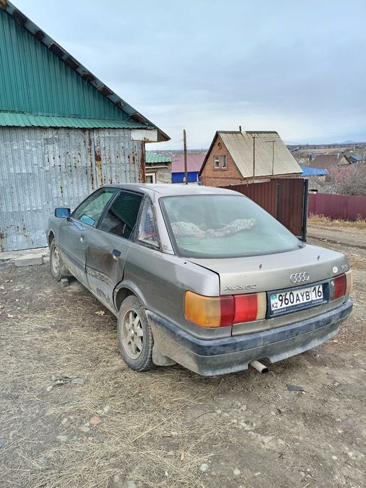Продам Ауди80. 1989г.