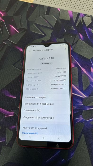 Продам Samsung A10 / 32GB