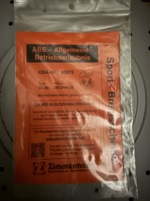 Спирачни дискове Zimmermann