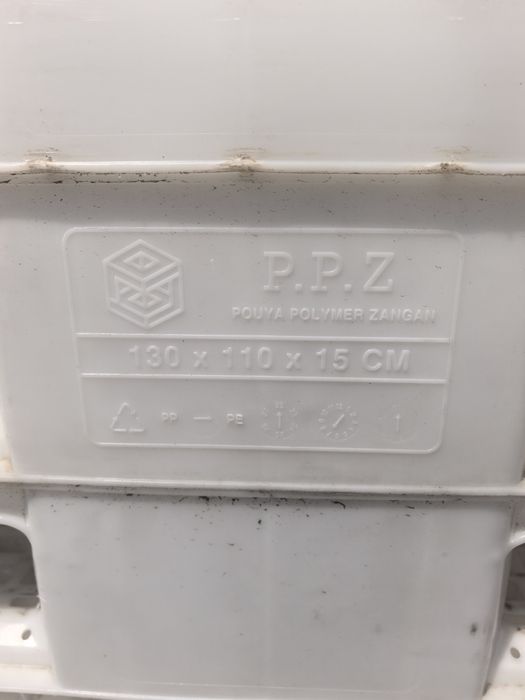 Палети от пластмаса