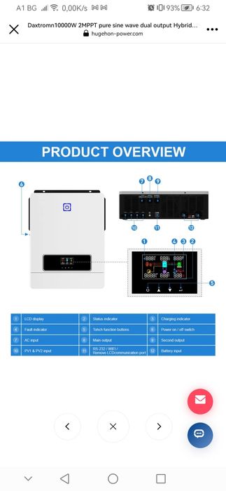 Инвертор Easun mps-v max-10.2kw OffGrid + Wifi модул