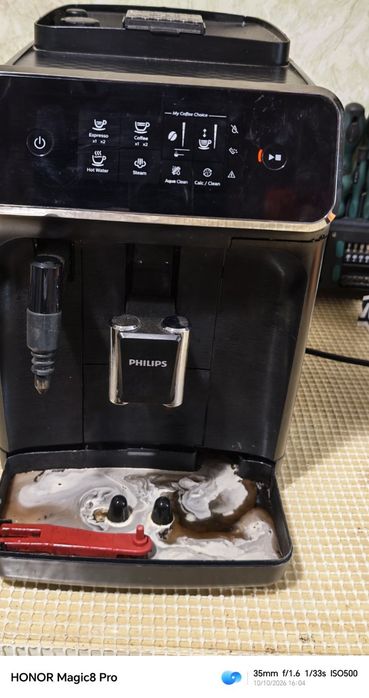 Philips EP 2220 series