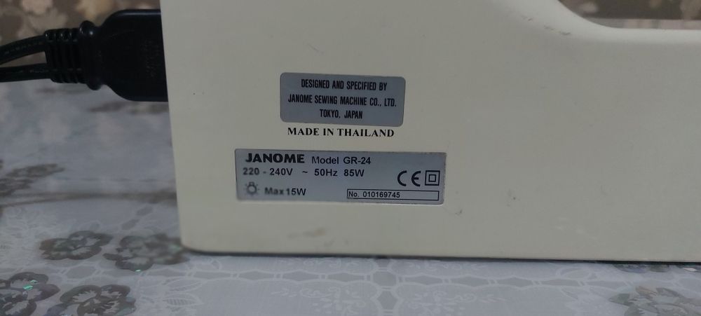 Швейная  машинка