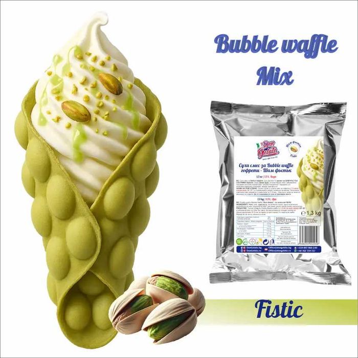 Premix pentru Bubble Waffle Don Gelato – 9 arome | Calitate excelentă