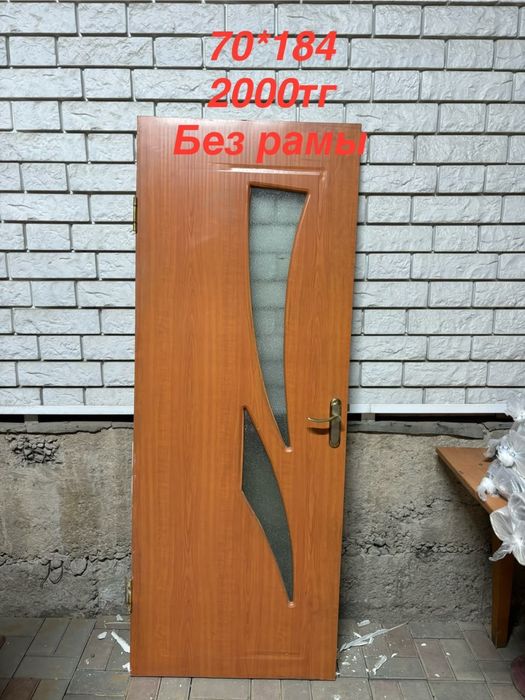 Двери межкомнатные бу