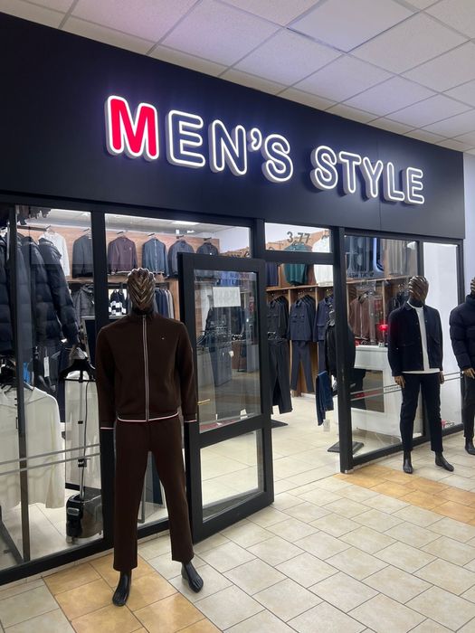 Продам бутик в ТД Квазар