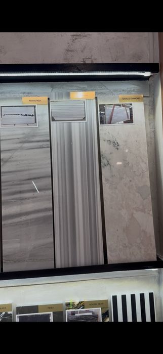 Мрамор Эксклюзив