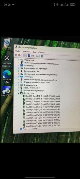 Продам ПК, компьютер, системный блок