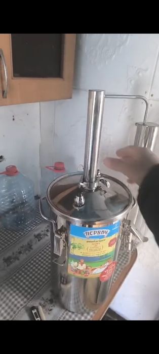 Дистилиратор универсальный