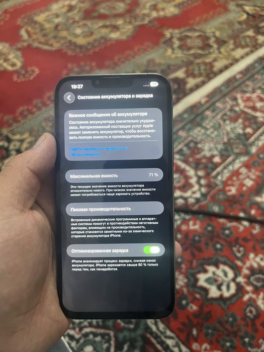 Iphone 13 pro max 256