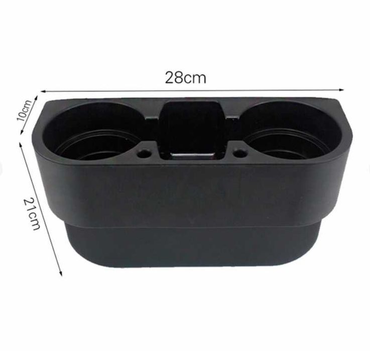 Органайзер за бутилка, чаша, телефон за между седалките на кола.