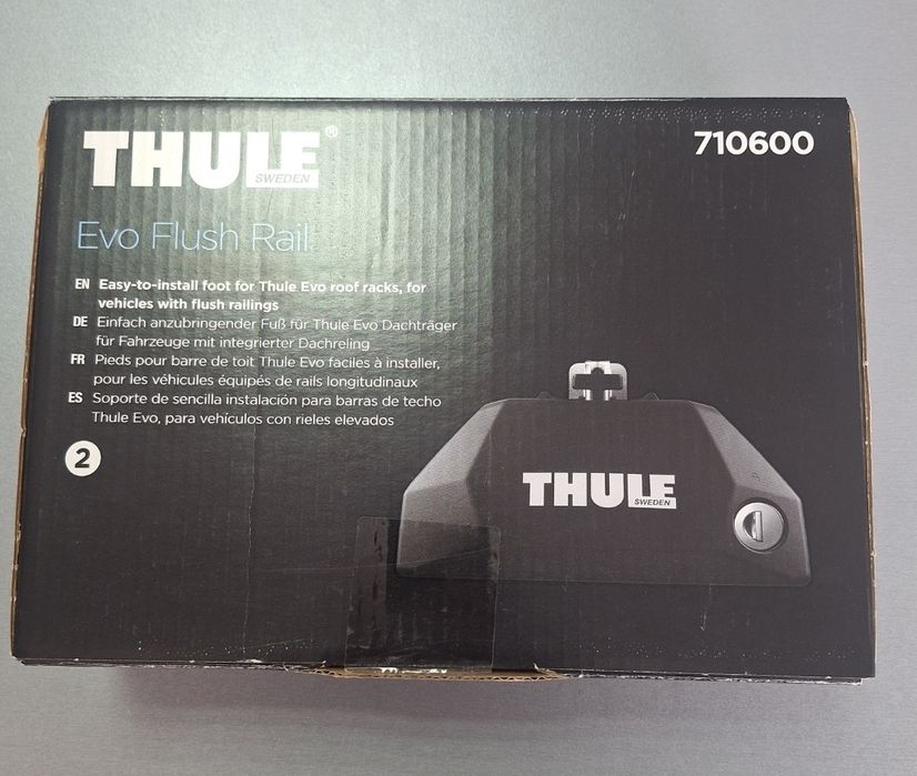 THULE захвати за KIA Sportage 2021г.