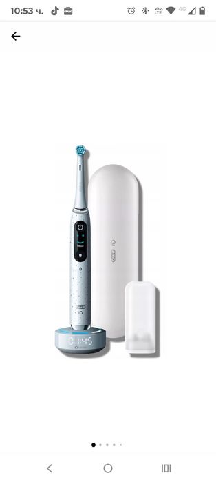 Електрическа четка за зъби Oral-B iO Series 10 Stardust White, 7