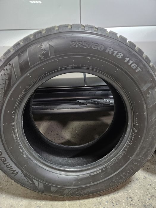 Продам шины Kumho