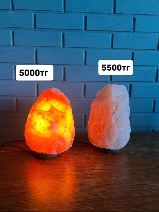Солевая лампа за 5000тг
