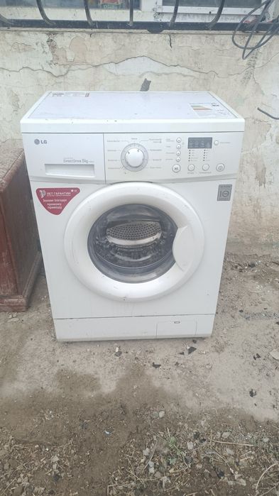 Стиралка 35000т рабочий