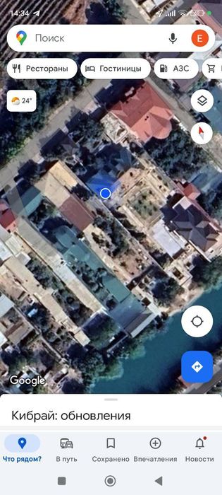 Продаётся дом на берегу Буз сув канала 13 соток