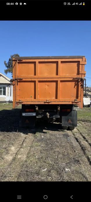 Камаз с прицепом на продаже.