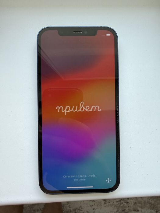 Iphone 12 128gb в идеале
