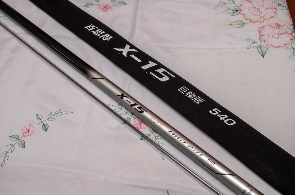 Маховая удочка XINMA 5.4