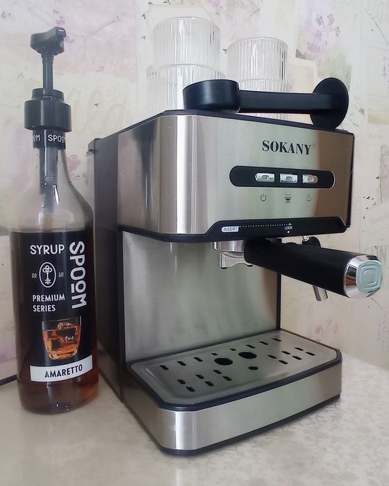 Кофеварка Sokany