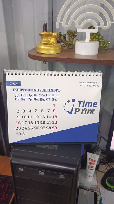 Каталог и меню изготовление